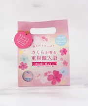 ◆さくら 重炭酸バスタブレット 4Pセット