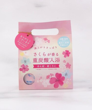 ◆さくら 重炭酸バスタブレット 4Pセット