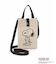 SNOOPY ニットショルダー