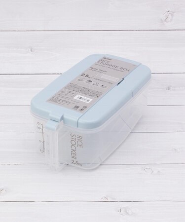 冷蔵庫用 米びつ 横型 2.5kg