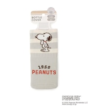 SNOOPY 2WAYボトルカバー