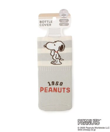 SNOOPY 2WAYボトルカバー