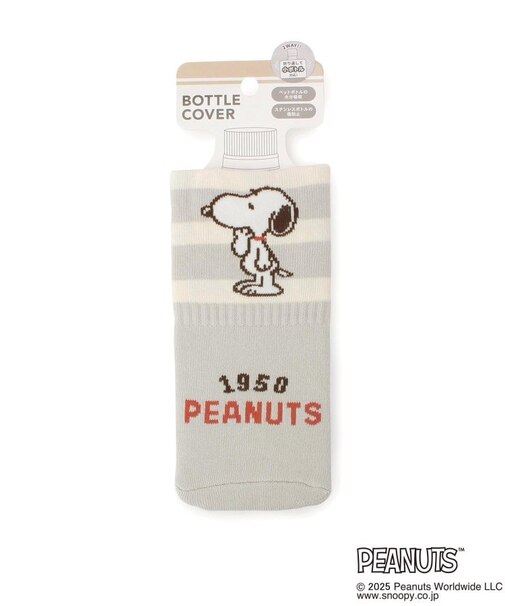 SNOOPY 2WAYボトルカバー