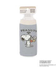 SNOOPY ボトルカバー