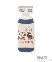 SNOOPY ボトルカバー