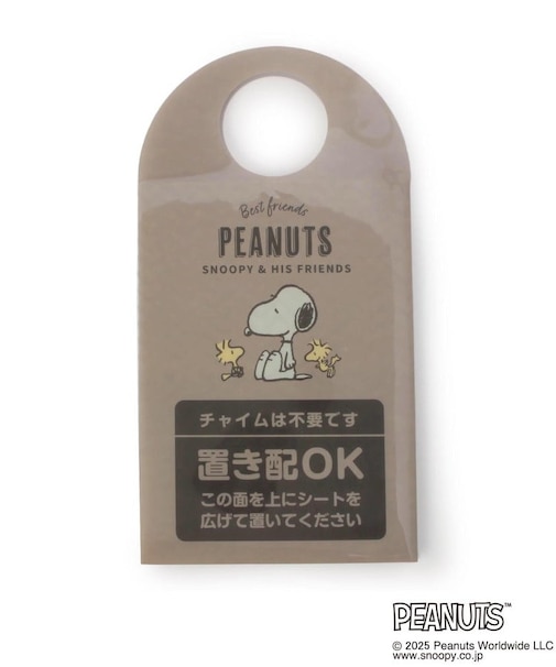 ◆SNOOPY 置き配シート