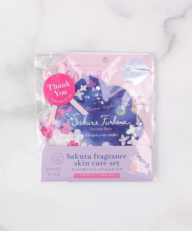 ◆さくらフルーラ フェイスマスクセット