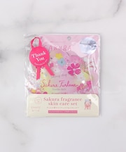 ◆さくらフルーラ フェイスマスクセット