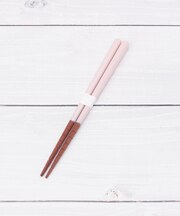 究極の すべらない箸 18cm