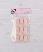 ◆KAI シリコーンチョコ型アイス