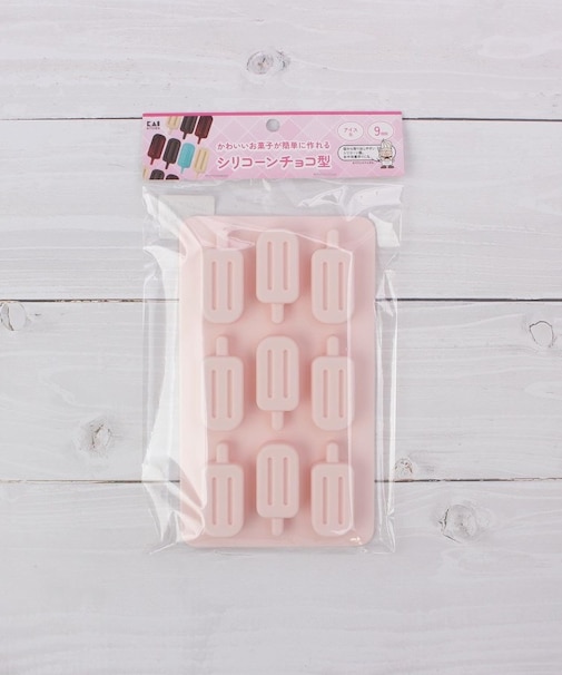 ◆KAI シリコーンチョコ型アイス