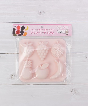 ◆KAI シリコーンチョコ型フルーツ 大