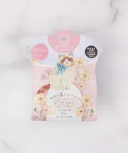 ◆ねこ ながら温アイマスク 1P