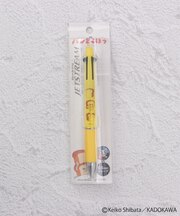 パンどろぼう JETSTREAM 4&1