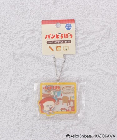 ◆パンどろぼう シャカシャカアクキー やさしいおあじ