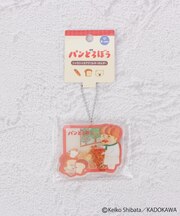 ◆パンどろぼう シャカシャカアクキー いとしのパンたち