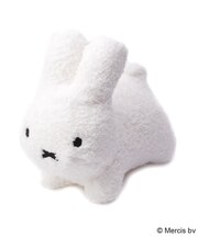 Dick Bruna miffy ブルーナボンボン ふわモコミニ