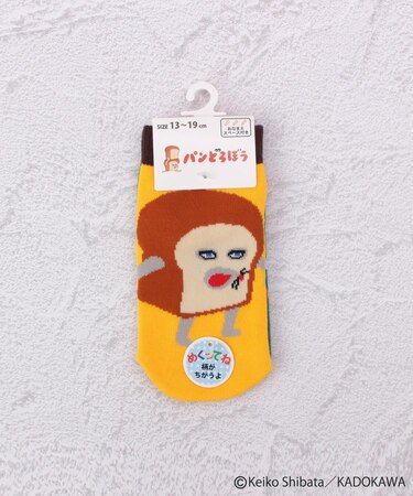 ◆パンどろぼう 左右異柄キッズソックス