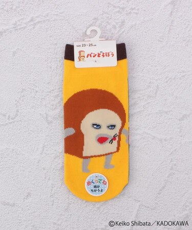 ◆パンどろぼう 左右異柄ソックス