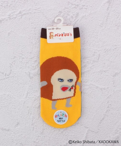◆パンどろぼう 左右異柄ソックス