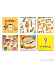 ◆パンどろぼう ギュギュっと！ハンカチくじ