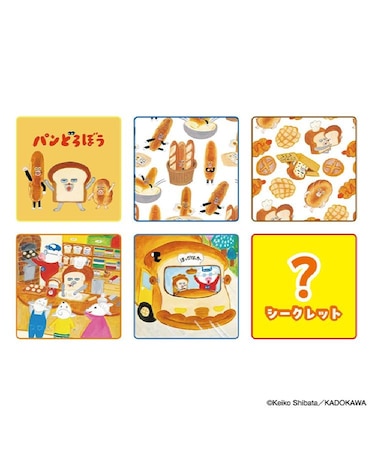 ◆パンどろぼう ギュギュっと！ハンカチくじ