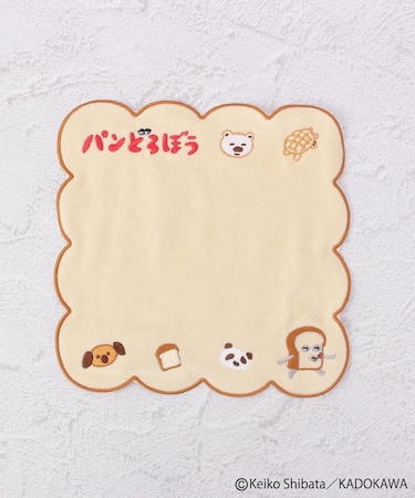 ◆パンどろぼう タオルハンカチ