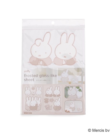 ◆Dick Bruna miffy すりガラス風シート