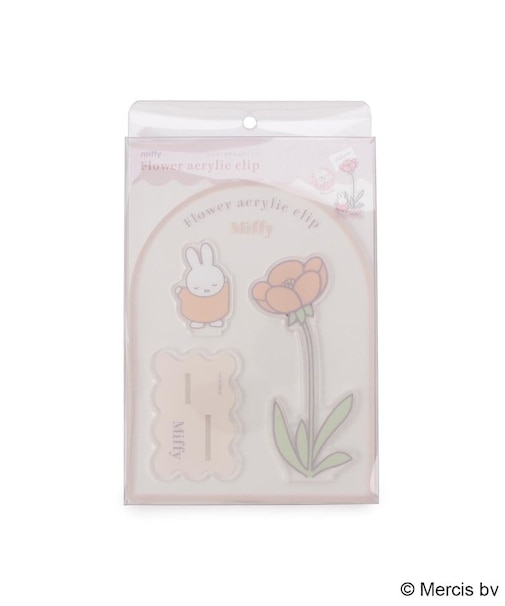 Dick Bruna miffy アクリルクリップ フラワー