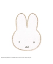 ◆Dick Bruna miffy パイピングクッション