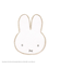 ◆Dick Bruna miffy パイピングクッション