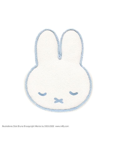 ◆Dick Bruna miffy パイピングクッション