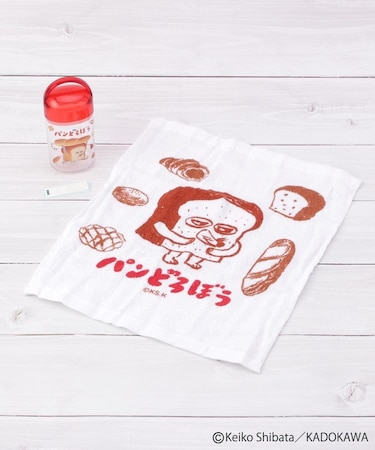 ◆パンどろぼう 抗菌ケース付おしぼり