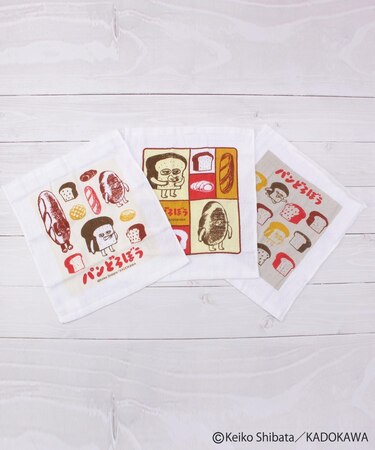 ◆パンどろぼう おしぼりタオル 3P