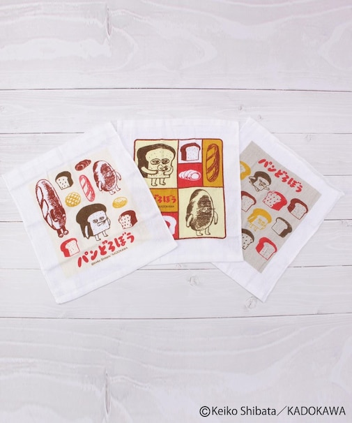 ◆パンどろぼう おしぼりタオル 3P