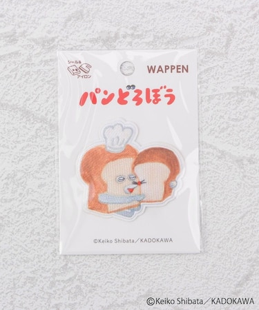 ◆パンどろぼう ワッペンステッカー いとしい