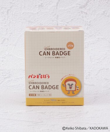 ◆パンどろぼう シークレット刺繍缶バッジ