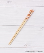 ◆パンどろぼう 竹箸 21cm