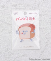 ◆パンどろぼう ワッペンステッカー へんしんだ
