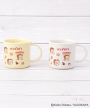 ◆パンどろぼう 抗菌プラコップ 2P 200ml