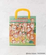 ◆パンどろぼう おでかけHELLOシール