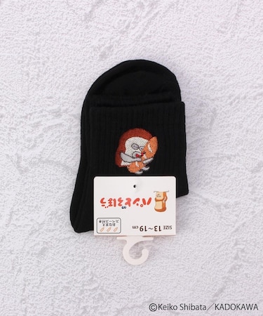 ◆パンどろぼう リブ刺繍キッズソックス