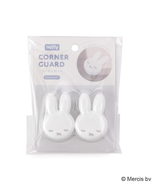 ◆Dick Bruna miffy コーナーガード スヤスヤ