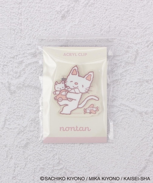 ◆ノンタン クリップ