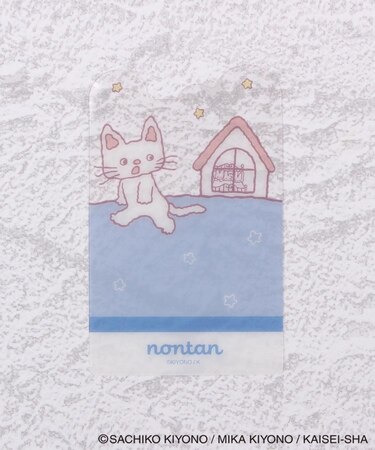 ◆ノンタン ブックマーカー