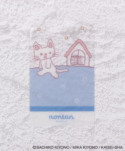 ◆ノンタン ブックマーカー