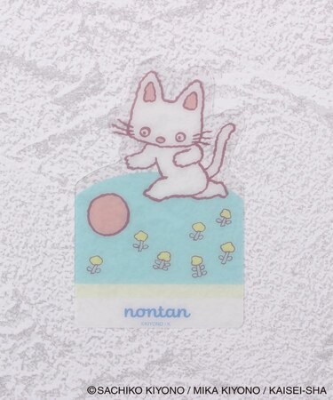 ◆ノンタン ブックマーカー