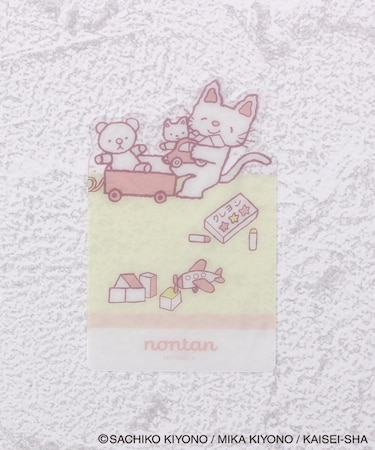 ◆ノンタン ブックマーカー