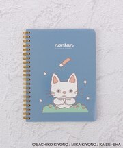 ◆ノンタン リングノート B6