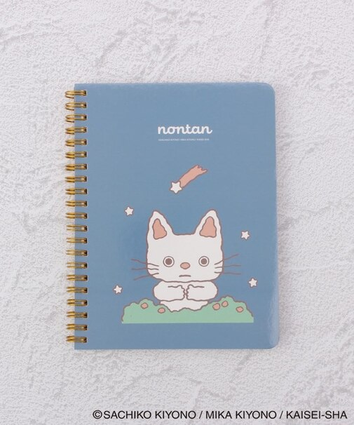 ◆ノンタン リングノート B6